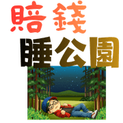 002