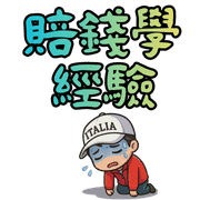 010
