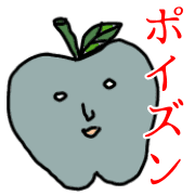 014