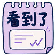 011