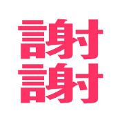 005