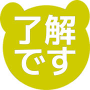 267