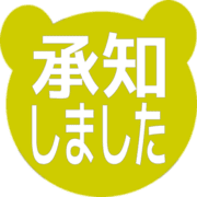 268