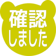 269