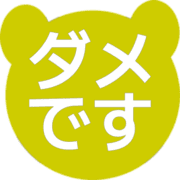 271