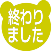 273