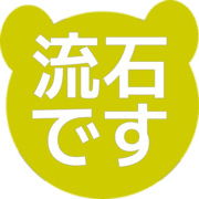 274