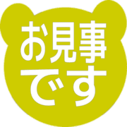 276