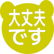 277