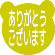 281