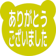 282