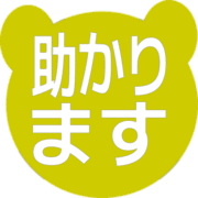 284