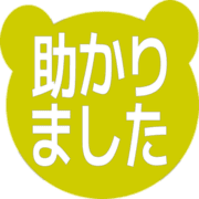 285