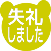 286