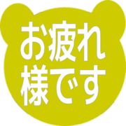 287