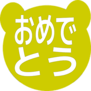 288