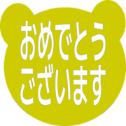 289