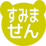 291