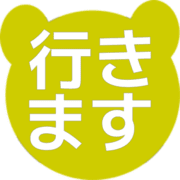 292
