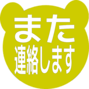 294