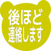 295