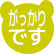 296
