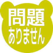 297