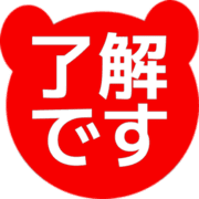 267