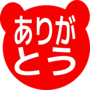 280