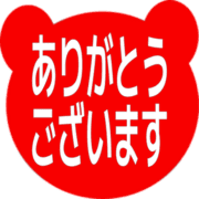281