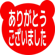 282