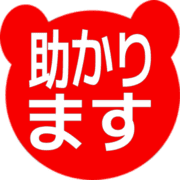 284