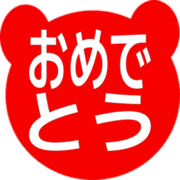 288