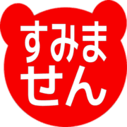 291