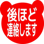 295