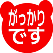 296