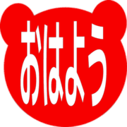 303