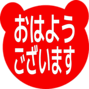 304