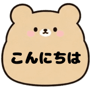 003