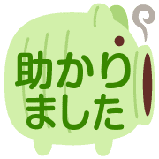 020