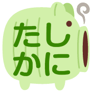 036