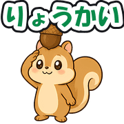 012