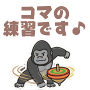 014