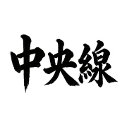 006