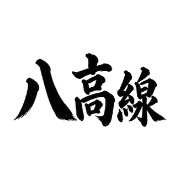 016