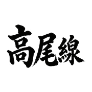 036