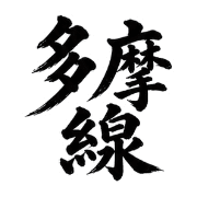001