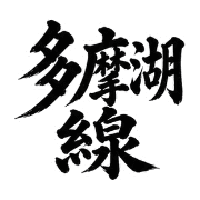 002
