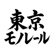 020