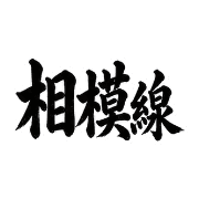 033